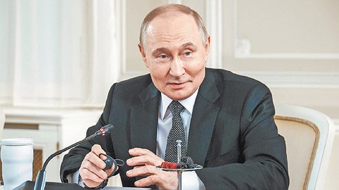 Мы — за справедливый миропорядок