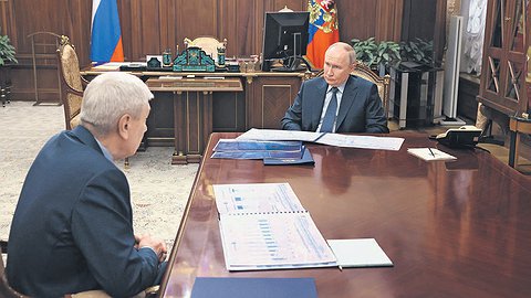 Наше твердое неттинг