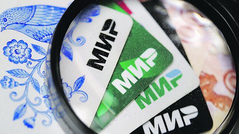 Гвоздь в дроп